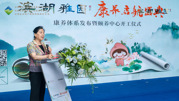 1747393217582 耿廳長改