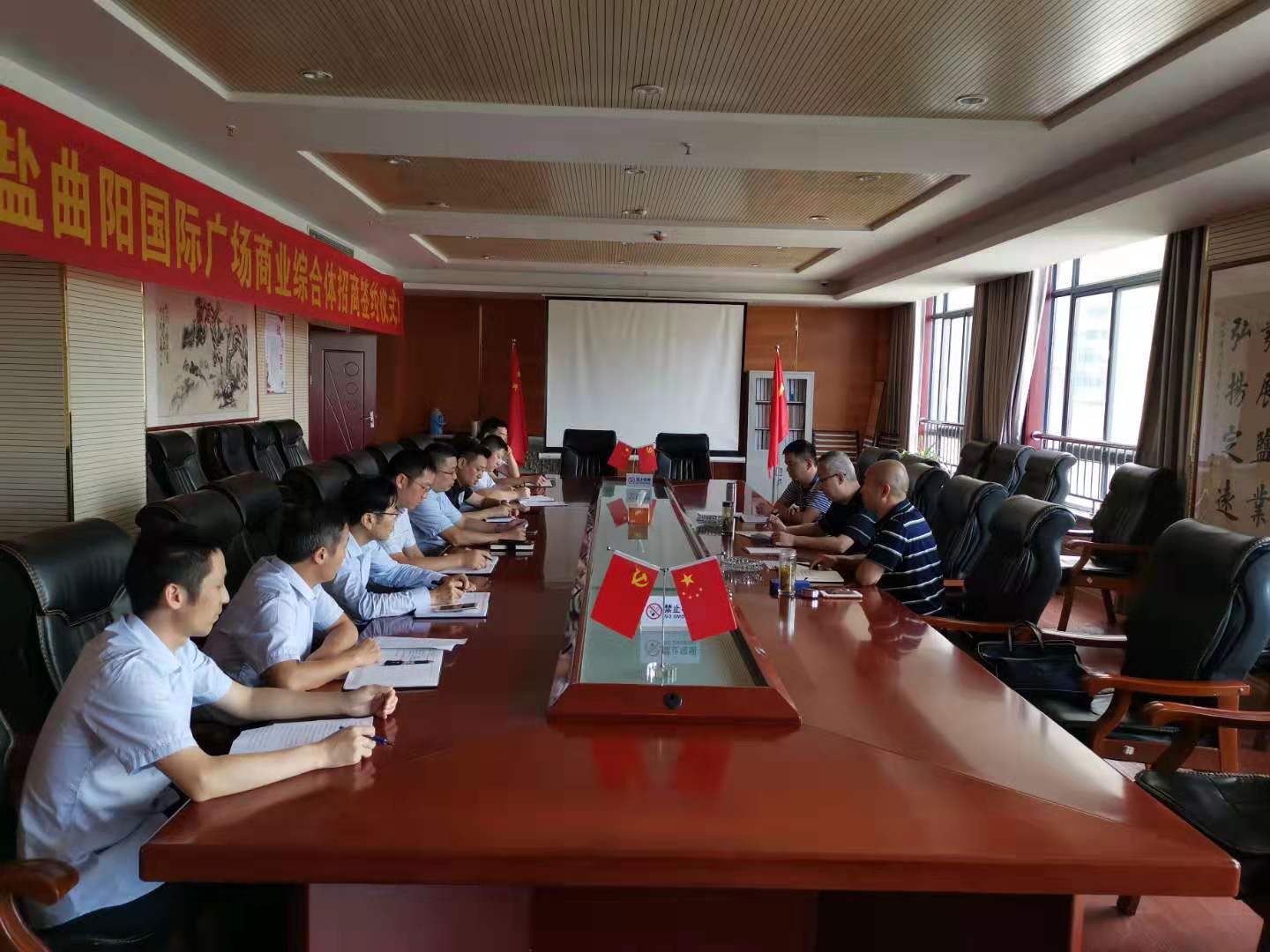 石俊調研指導徽鹽地產定遠、六安項目工作