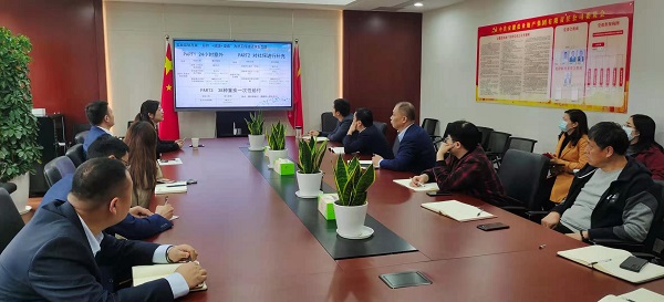 徽鹽地產(chǎn)集團(tuán)工會舉辦保險(xiǎn)知識大講堂活動