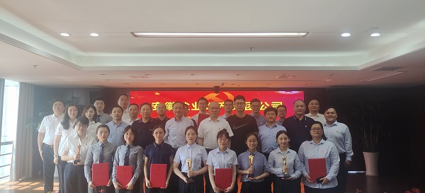 徽鹽地產集團舉辦“憶初心，擔使命”黨史知識競賽