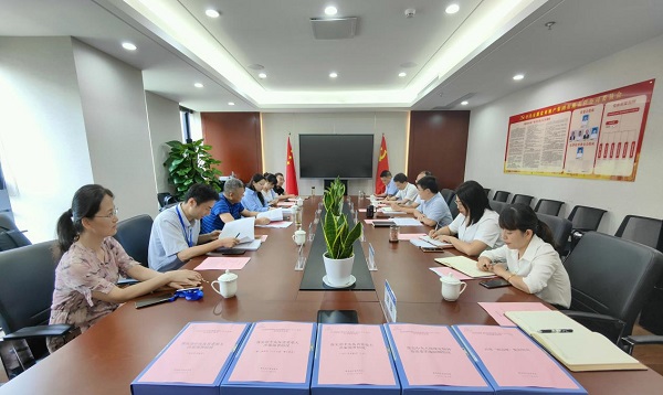 省紀(jì)委監(jiān)委駐省國(guó)資委紀(jì)檢監(jiān)察組督查徽鹽地產(chǎn)集團(tuán)作風(fēng)建設(shè)工作