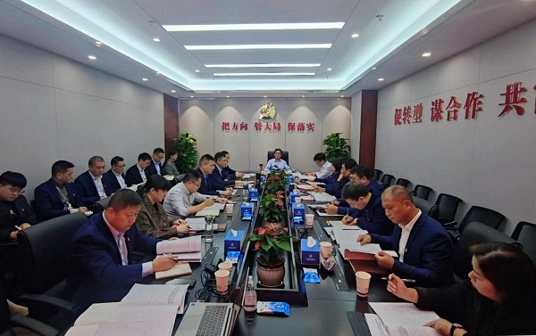 “學(xué)報(bào)告 見行動”地產(chǎn)集團(tuán)迅速掀起學(xué)習(xí)宣傳貫徹黨的二十大精神熱潮