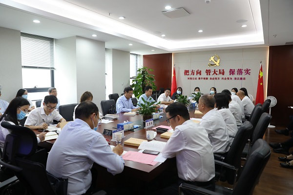 安徽鹽業(yè)地產(chǎn)集團(tuán)本部第二黨支部開展學(xué)習(xí) 貫徹習(xí)近平新時(shí)代中國特色社會(huì)主義思想 主題教育學(xué)習(xí)交流會(huì)