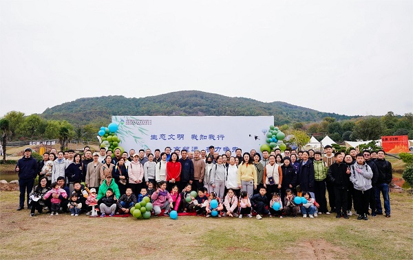 生態(tài)文明 我知我行 登高望遠 奮力爭先——地產(chǎn)集團舉辦職工趣味答題闖關登山比賽